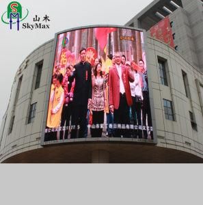 P16 Waterproof Good Price Government Project Large View Angle DIP LED Display