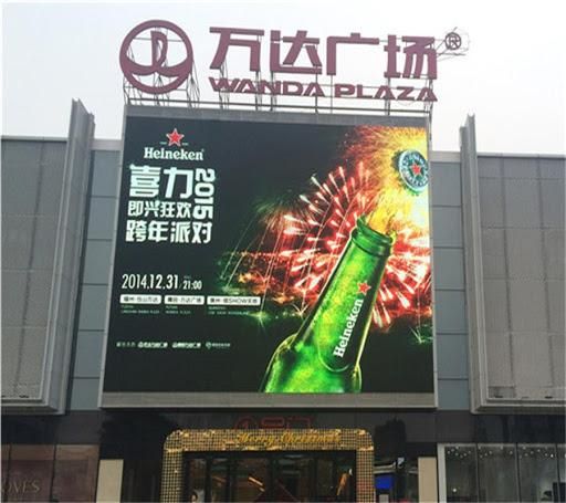 P10 Outdoor SMD LED Video Display Adertising LED Sign for Permant Install Pillar Street Building