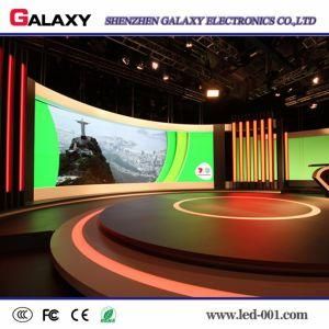 Curve Shaped Full Color Indoor P2.98/P3.91/P4.81/P5.95 Rental LED Display/Wall/Panel/Sign/Board for Show, Stage, Conference, Event