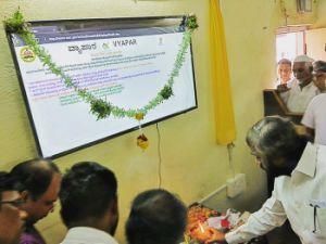 HD P3 Indoor Full Color LED Bar Display