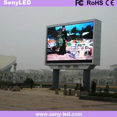 Electronic Display Board P8 Outdoor Waterproof LED Video Billboard Factory