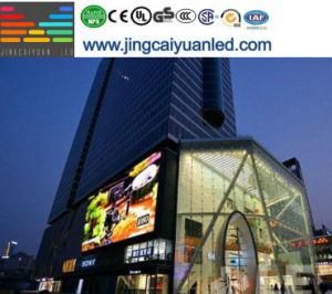 P5 Full Color Outdoor RGB LED Panel for Advertising Screen