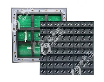 P31.25 Outdoor Variable Message Sign Traffic Monochrome LED Screen Display Module