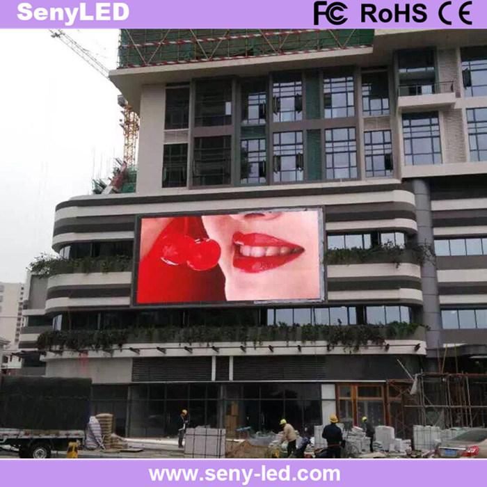 Outdoor P5 Energy Saving Full Color Video Panel LED Screen