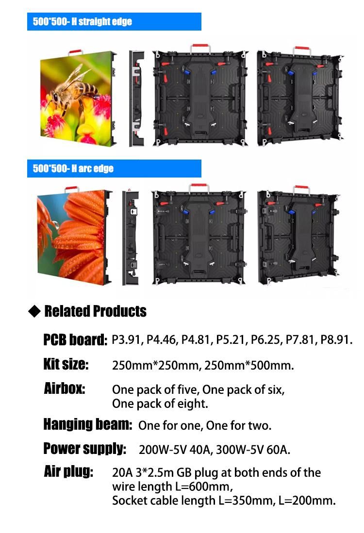 2022 New Arrived P4 Poster HD Digital Mobile Billboard Rental LED Screen Video Wall