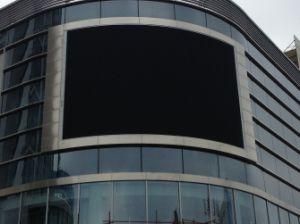 LED Display with Soft and Transparent Outdoor LED Screen