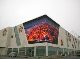 P4.81 Full Colour Outdoor LED Module Advertising LED Screen LED Display