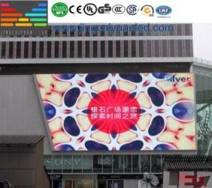 P15mm Outdoor Full Color LED Electronic Sign Screen