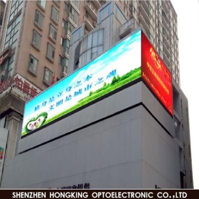 P8 P6.67outdoor Front Service LED Display Screen Billboard