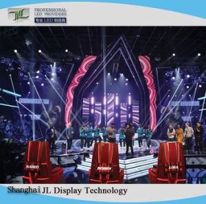 P2.9 Indoor Rental Stage Event Show LED Display