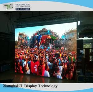 P3.91 High Deifinition Full Color Indoor Rental LED Display for Event and Concert