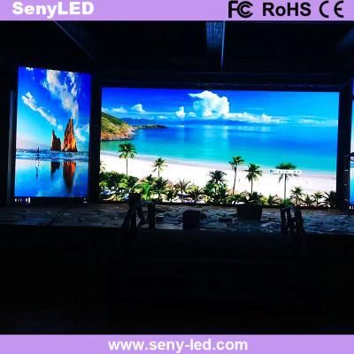 3840Hz High Refresh Electronic LED Display Wall Screens Factory (P2.5)