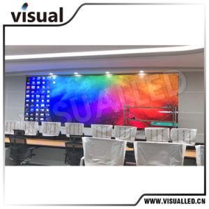 China HD Full Color P1.667 Indoor LED Display