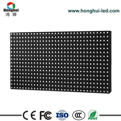6000CD P8 Outdoor LED Display Module (256*128mm)