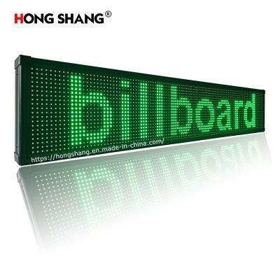 Semi-Outdoor Promotion Display Panel Wall LED Module Price