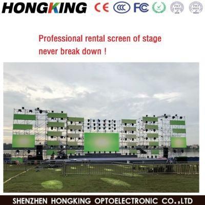 High Quality P3.91 P4.81 500*500mm Cabinet LED Stage Screen