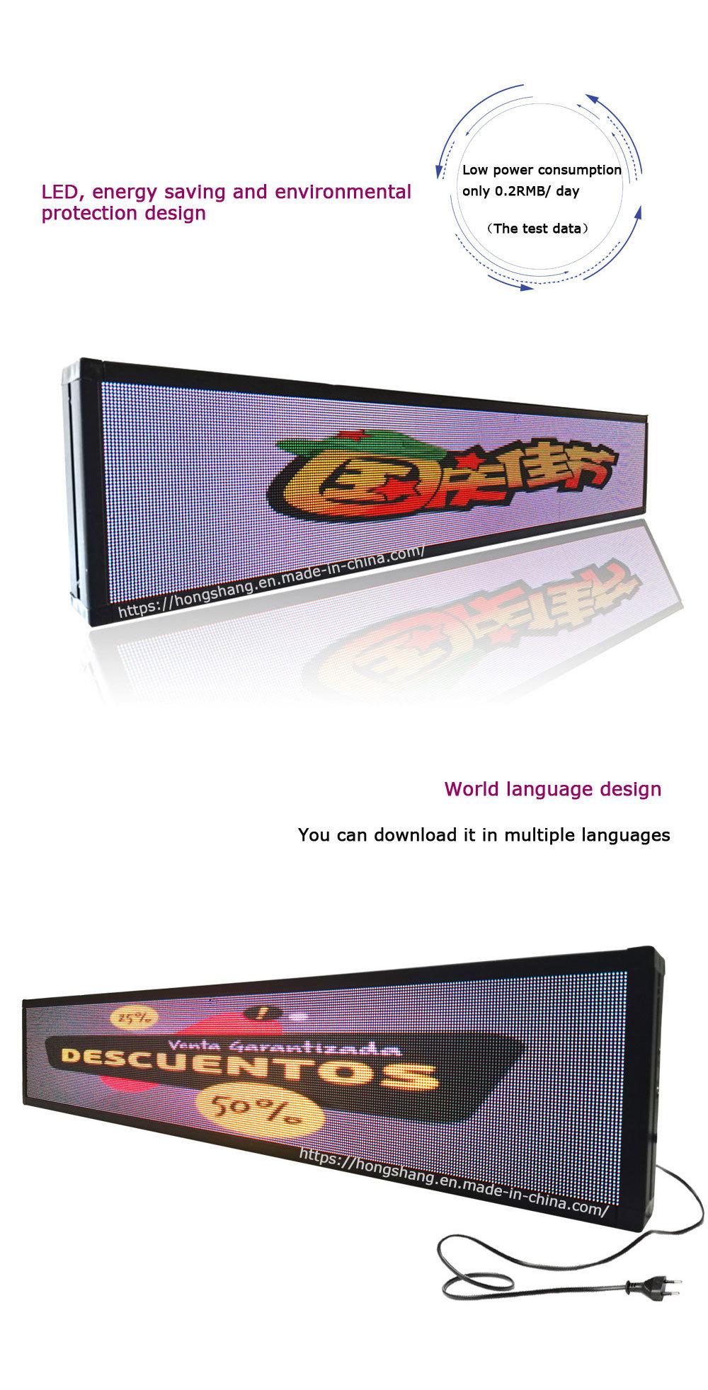 Small Size Outdoor Wall Advertising Screen Programming LED Display