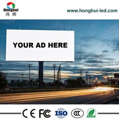 P8 Outdoor Advertising LED Display Video Play Screen