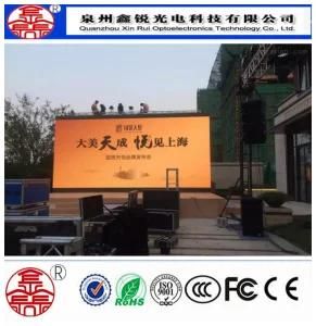 RGB High Quality HD Outdoor P10 Full Color LED Display