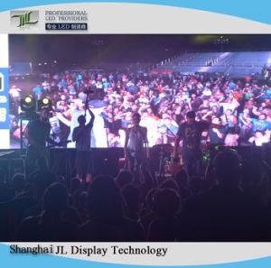 P1.9 Indoor Full Color LED Display for Rental Market