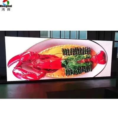 P3 Indoor HD Poster LED Display with WiFi Control