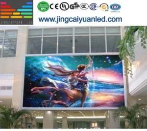 LED Screen Outdoor Display with High Video Performance