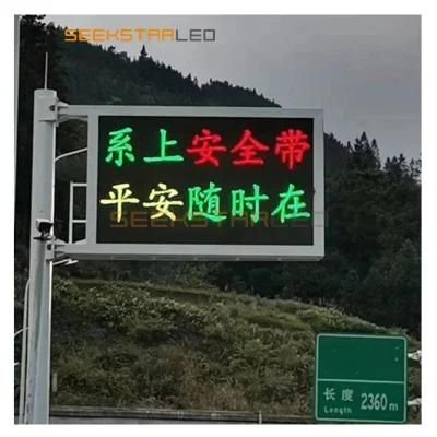 Variable Message Signs P16 Outdoor LED Display Guidance Screen