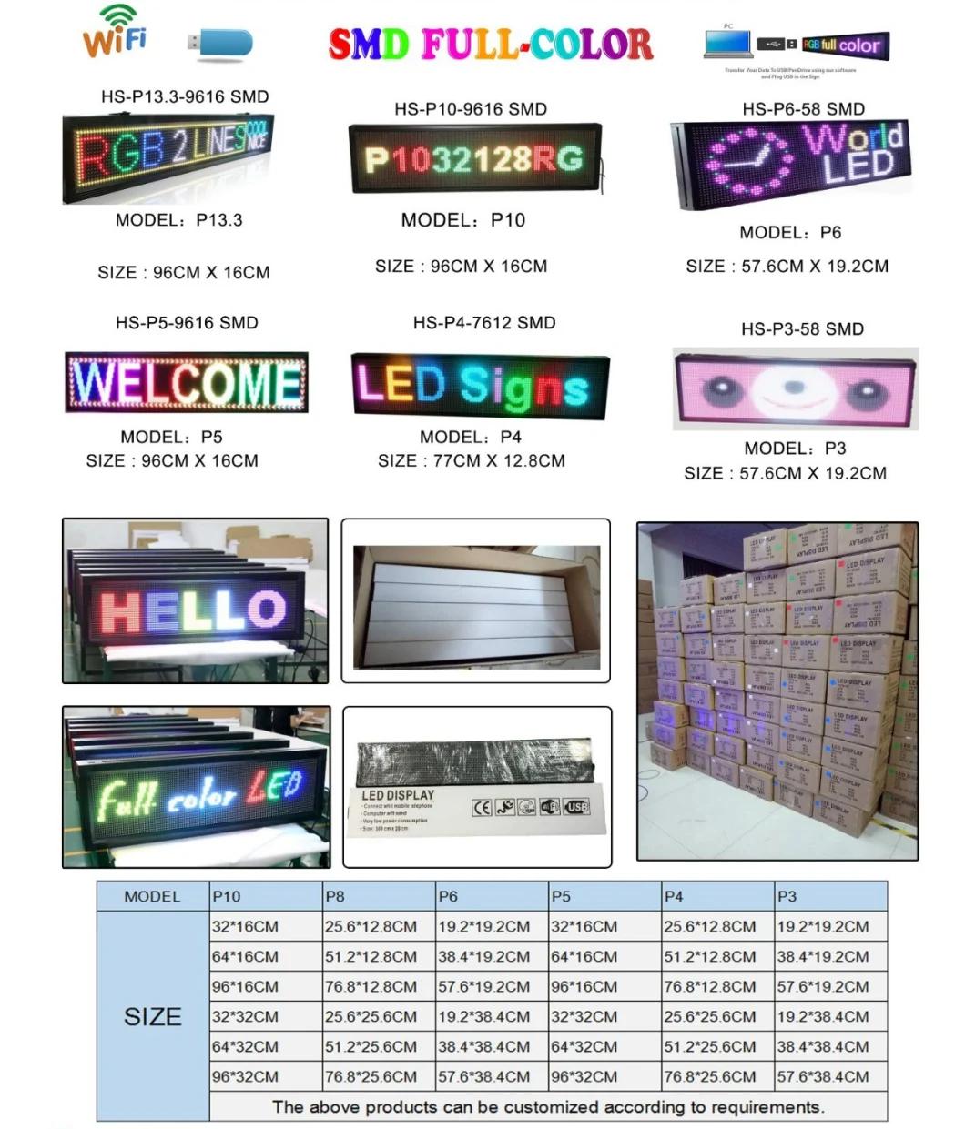 P10 Monochrome LED Display Wall Advertising Module Window Display Screen