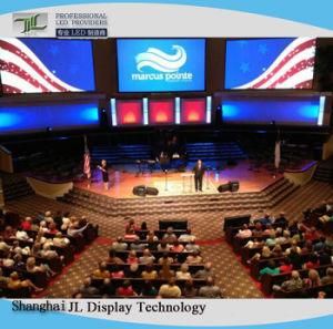 Small Pitch Super HD P1.875/P1.935/P2.5 LED Screen (3840Hz)
