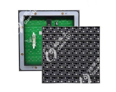 P25 LED Module Full Color P25 4r2g1b 200*200mm Outdoor LED Display Module