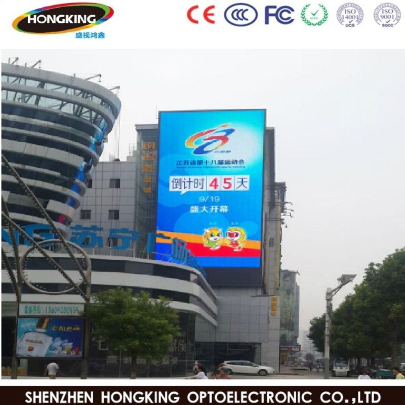 Outdoor High Brightness Full Color P10 Synchronous Controller LED Display