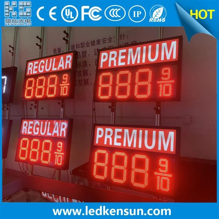 China LED Gas Price Digital Display 18inches 8888 Outdoor Gas Price LED Display