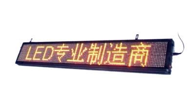 Semi-Outdoor Yellow-Color LED Module Display