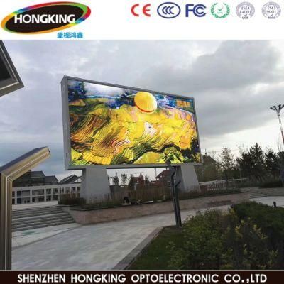 P10 Fixed Installation Outdoor Advertising LED Display Screen Video Wall