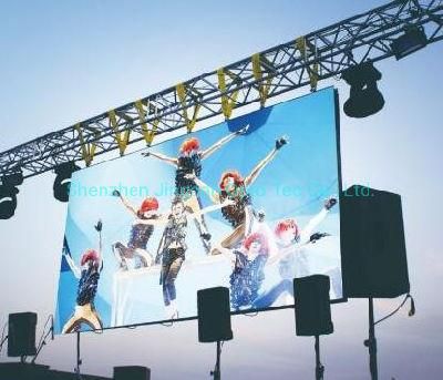 Outdoor P5.95 Stage Background LED Display Big Screen 42*42DOT