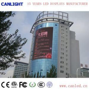 Highest Cost Effective Outdoor P5 SMD Full Color LED Display Large Screen Video Wall Fixed and Rental for Commercial Advertising