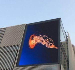 High Quality Outdoor Rental LED Display