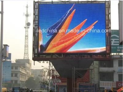 Outdoor P8 SMD LED Billboard