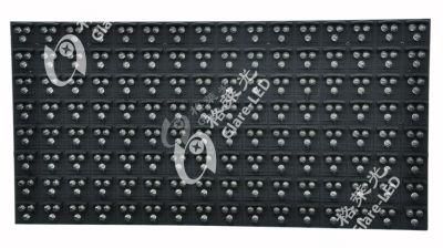 P20 Outdoor Dual-Color LED Display Board Module