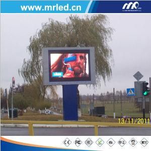 Mrled P8mm Intelligent&Energy Saving Outdoor LED Display Screen Sale