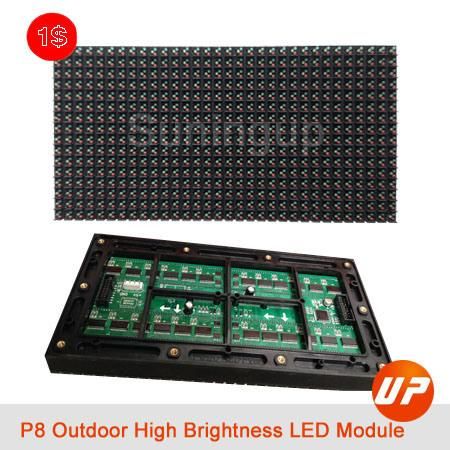 HD P8 Full Color Outdoor LED Video Display Screen