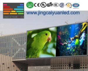 Outdoor Full Color Advertising Screen (P5mm)