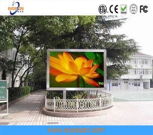 P8 Outdoor Full Color Highest Cost Effective LED Advertising Display