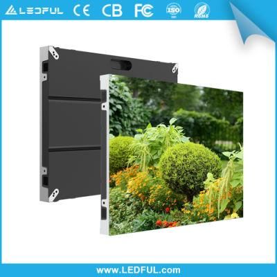 HD Indoor P2.5 LED Screen RoHS SMD LED Screen