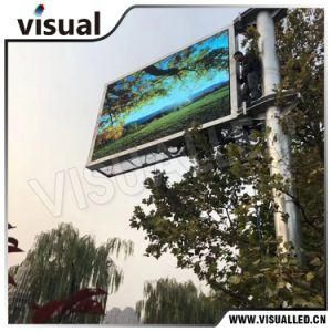 P4.81 Outdoor Full Color Rental LED Display Screen for Advertising
