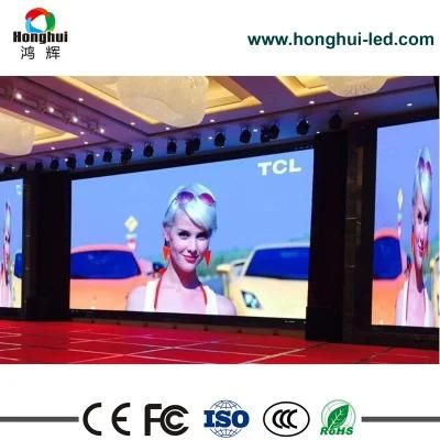 Indoor Rental LED Display Screen Panel for Video Wall Advertising (P3/P3.91/P4/P5)