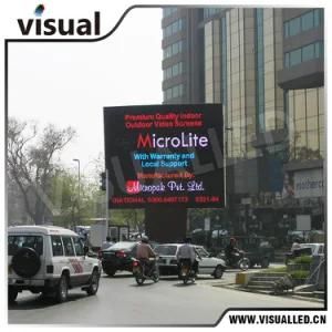 HD LED Display Solutions - LED Display Panel in Shenzhen
