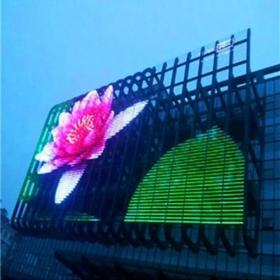 Low Price Guaranteed Quality Outdoor IP67 Waterproof Transparent LED Grille Screen for Building LED Mesh Screen for Sale