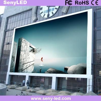 Wall-Attaching Commercial Video Billboard Weather Proof LED Digital Screen Factory