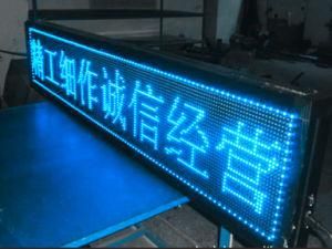 Semi-Outdoor &amp; Outdoor Single Blue Text LED Display /Screen Module